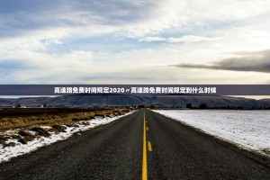 31省区市新增确诊9例含本土1例︰(31省区市新增确诊144例 本土126例)