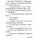 西安疫情最新情况︰(西安疫情最新情况)