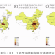 “中国唯一没有疫情的省” 我国没有疫情的省份？