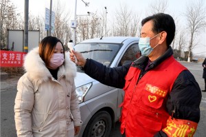 “夹江疫情最新消息” 夹江县新冠状病毒肺炎疫情？