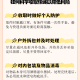 德尔塔变异毒株进化︰(德尔塔变异毒株是)
