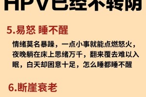 第二波感染高峰何时来︰(第二波病毒是什么)