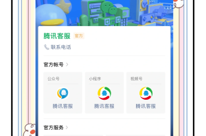 官方回应郑州何时能解封.郑州啥时候能解封啊