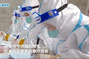 河北一对兄弟确诊曾坐高铁,河北一确诊病例乘坐火车