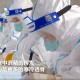 河北一对兄弟确诊曾坐高铁,河北一确诊病例乘坐火车