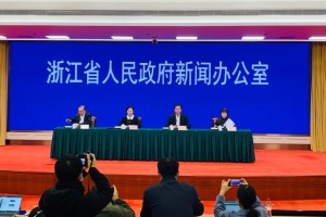有新增!浙江三地通报,浙江新增3例是哪里