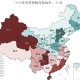 31省区市新增94例本土确诊.31省区市新增确诊54例 本土41例