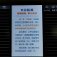 “大兴疫情最新动态” 大兴疫情最新报道？