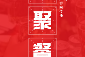 汉中疫情最新情况,汉中疫情最新情况通报