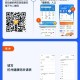 杭州多人申请集中隔离-杭州集中隔离是自费吗