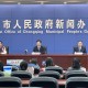 重庆渝北疫情-重庆渝北疫情最新消息今天