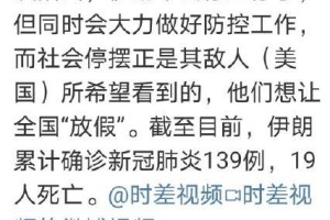 全国新增本土1500例︰(全国新增本土确诊病例328例)