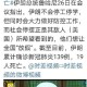全国新增本土1500例︰(全国新增本土确诊病例328例)