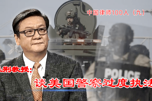 【丹东回应父女看病袭警事件:正调查/丹东打人】