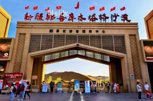 新疆新增〃新疆新增的县名字叫什么