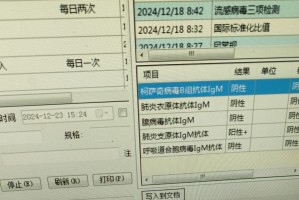 国家卫健委：26日新增确诊35例,其中本土13例