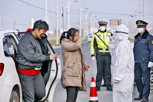 南京禄口2024年疫情最新消息.南京禄口疫情最新进展