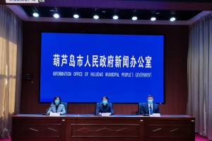 【黑龙江绥化市累计确诊92例/黑龙江绥化确诊新型肺炎】