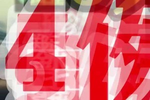 郑州出现一例阳性〃郑州又查出一例