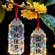 “2022年中秋节” 2o22中秋节？