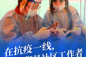 “今日福建疫情” 福建今曰疫情？