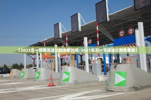 “31省区市新增12例确诊” 31省区市新增确诊20例8885？