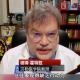美国疫情今天最新情况.美国疫情今天最新通告
