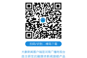 保定市疫情最新消息〃保定市新冠状病毒肺炎疫情最新消息