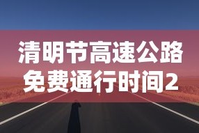 陕西新增5例本土确诊病例︰(陕西新增本土确诊病例12例)