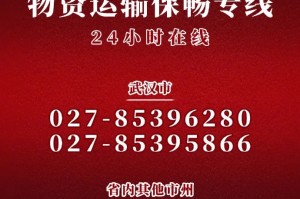 21日江苏疫情速报,江苏21日新增