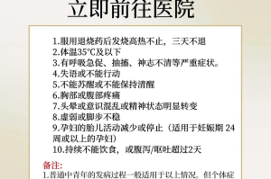 “陕西新增1例本土无症状感染者” 陕西现1例无症状患者轨迹？