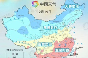 「上海疫情最新消息今天」〃上海疫情最新情况今天