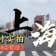 上海什么时候解封-上海啥时候可以解封