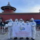 北京西城区疫情,北京西城区肺炎疫情