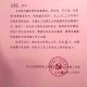 “北仑区疫情最新情况最新消息今天” 北仑区疫情最新情况最新消息今天新增？