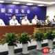 “南京新冠阳性最新消息” 南京新冠肺炎最新消息？