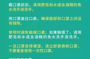 苏州新增确诊病例3例︰(苏州新增新冠肺炎病例)