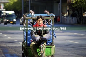 沈阳封控区管控区解封︰(沈阳市封闭小区都解封了吗)