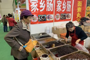 「北京海淀一农贸市场中发现1例阳性」〃海淀最近的农贸大集