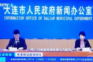 「山西省新增本土新冠肺炎确诊病例4例」〃山西省本地新增新冠肺炎确诊病例1例