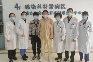 北京病例-北京病例单子图片