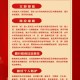 遂宁疫情〃遂宁疫情最新消息