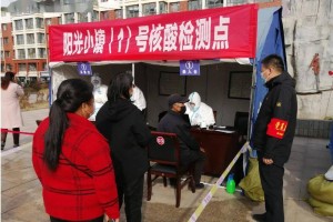 呼市最新疫情情况.呼市疫情最新公布数据