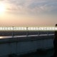 传播链剖析!福建本轮疫情是如何蔓延的？让人揪心的是：本轮感染者中有几...