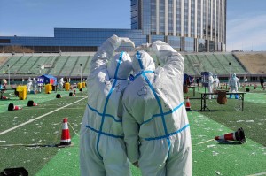 “呼和浩特市疫情最新情况” 呼和浩特市疫情状况？