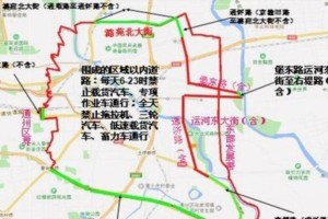 外地车辆进京规定,外地车辆进京限制范围