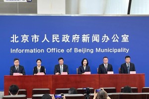 丰台区疫情最新情况-丰台疫情最新消息今天7月2日新增