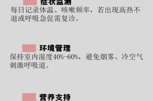 【北京海淀发现1例阳性／北京海淀新增1例本土确诊】