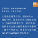 丹东疫情最新消息今天〃丹东疫情最新情况2020