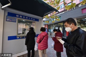 石家庄什么时候解封-石家庄具体什么时候解封